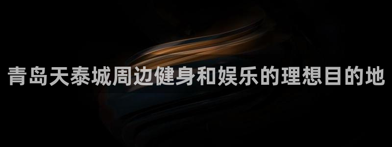 意昂体育3招商电话是多少啊