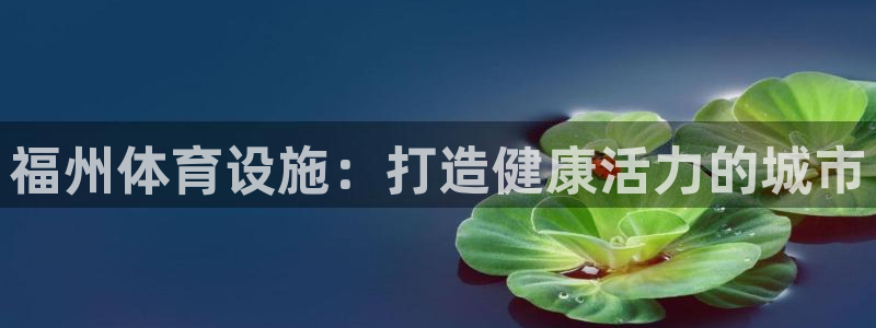 意昂体育3招商电话号码