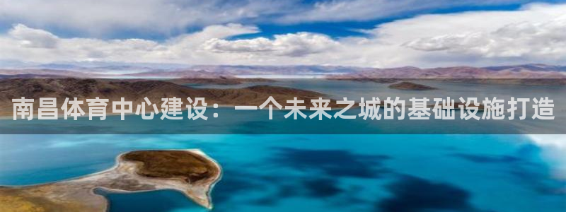 意昂集团官网