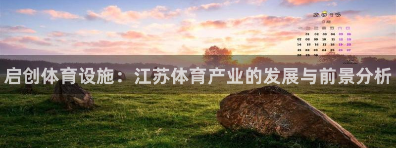 意昂体育3招商电话地址查询